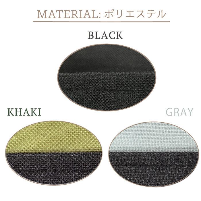 トートバッグ 横型トートバッグ カジュアル 無地 サブバッグ 大容量 多機能 マザーズバッグ ポケット 公園 ジム 使いやすい 4911 |  | 04