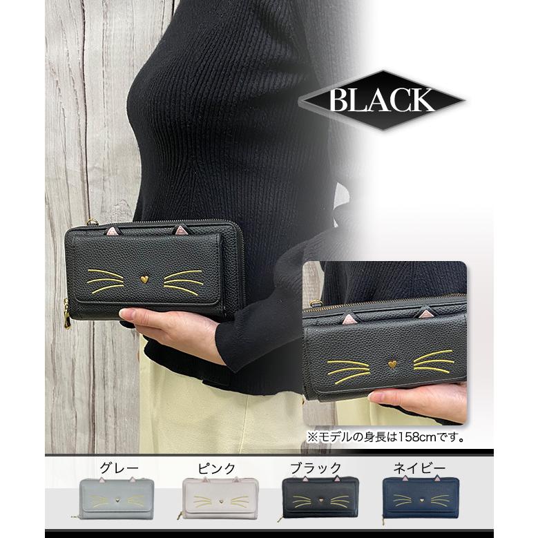 ショルダーバッグ お財布ショルダー ミニショルダーバッグ　通帳ケース　お財布　バッグインバッグ  レディース ミセス　商品番号4922　猫　キャット |  | 01