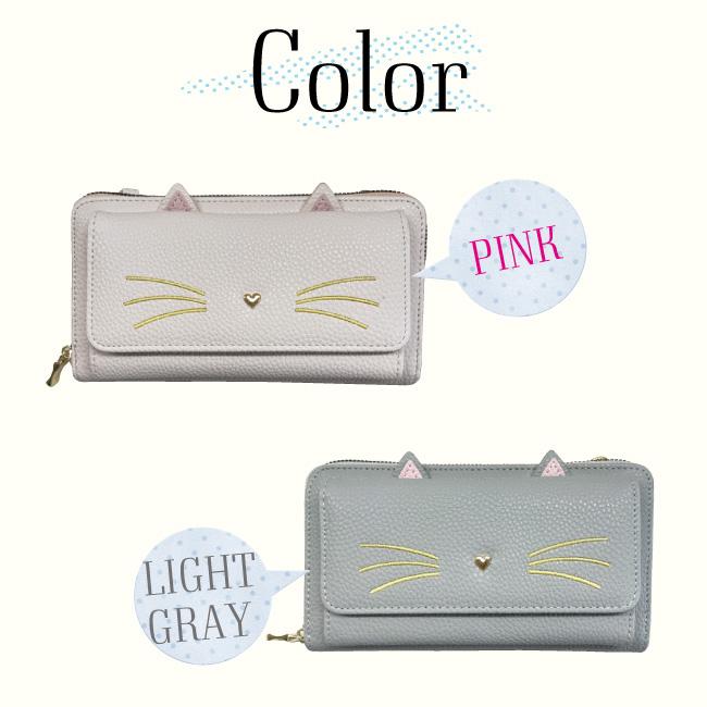 ショルダーバッグ お財布ショルダー ミニショルダーバッグ　通帳ケース　お財布　バッグインバッグ  レディース ミセス　商品番号4922　猫　キャット |  | 07