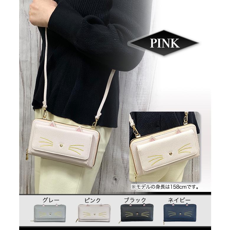 ショルダーバッグ お財布ショルダー ミニショルダーバッグ　通帳ケース　お財布　バッグインバッグ  レディース ミセス　商品番号4922　猫　キャット |  | 02