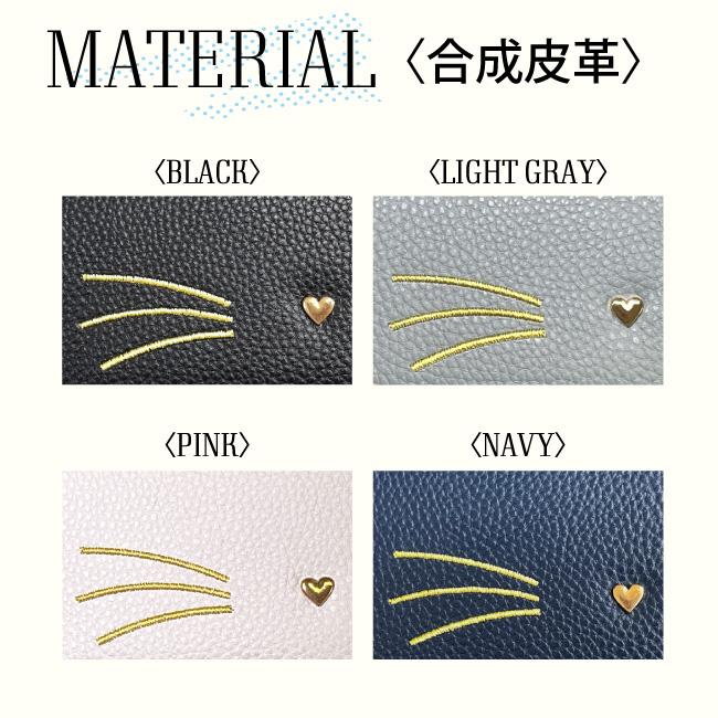 ショルダーバッグ お財布ショルダー ミニショルダーバッグ　通帳ケース　お財布　バッグインバッグ  レディース ミセス　商品番号4922　猫　キャット |  | 08