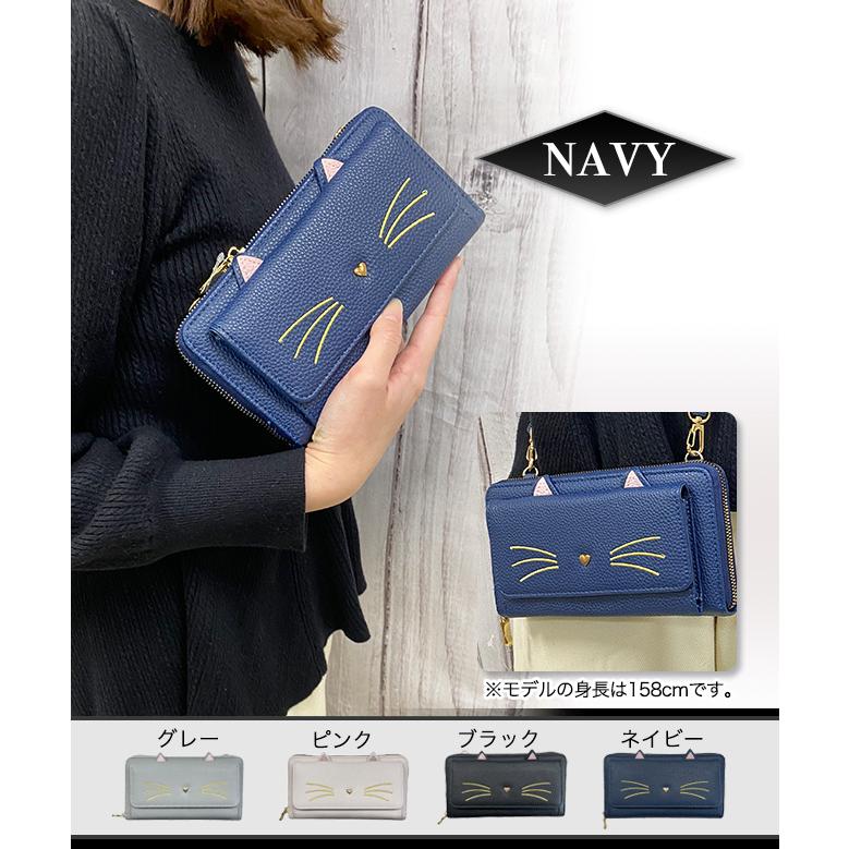 ショルダーバッグ お財布ショルダー ミニショルダーバッグ　通帳ケース　お財布　バッグインバッグ  レディース ミセス　商品番号4922　猫　キャット |  | 03