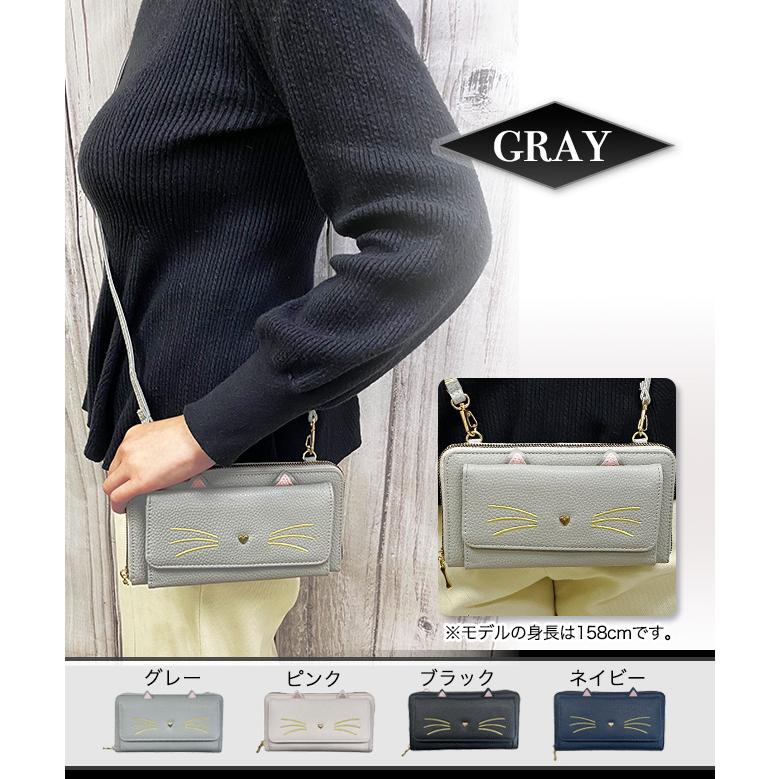 ショルダーバッグ お財布ショルダー ミニショルダーバッグ　通帳ケース　お財布　バッグインバッグ  レディース ミセス　商品番号4922　猫　キャット |  | 04