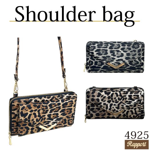 ショルダーバッグお財布ショルダーミニショルダー通帳ケースバッグインバッグ シンプル旅行トラベルイベントフェスレオパードヒョウ柄アニマル4925 |  | 05