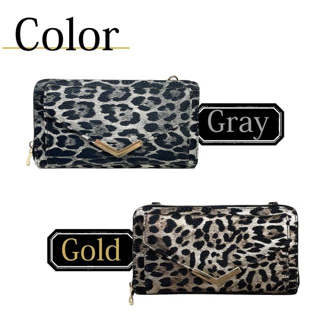 ショルダーバッグお財布ショルダーミニショルダー通帳ケースバッグインバッグ シンプル旅行トラベルイベントフェスレオパードヒョウ柄アニマル4925 |  | 07