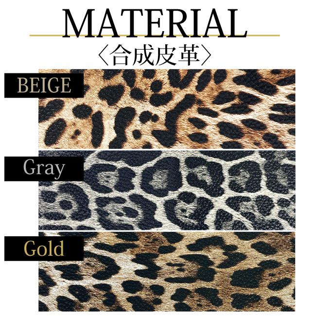 ショルダーバッグお財布ショルダーミニショルダー通帳ケースバッグインバッグ シンプル旅行トラベルイベントフェスレオパードヒョウ柄アニマル4925 |  | 08