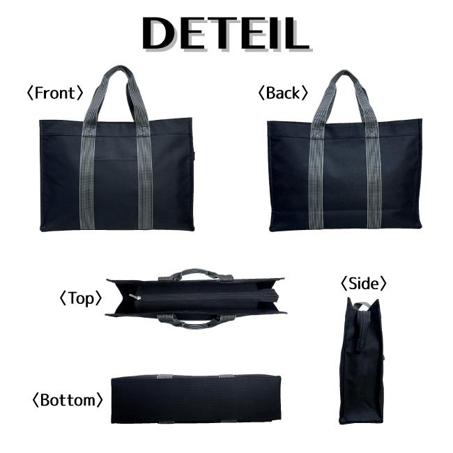 トートバッグ A4 サブバッグ ユニセックス 通学 通勤 ストライプ お買い物 ジム 習い事 お稽古 ピクニック マザーズバッグ 旅行 トラベル ビジネス 4946 |  | 06