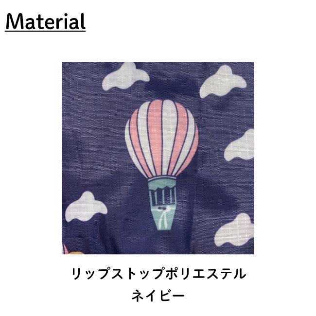 【クリックポスト配送で送料無料】キャリーオン ボストン バッグ トラベル 旅行 折り畳み 買い物 レジャー サブ お土産 気球 学生 4960 |  | 04