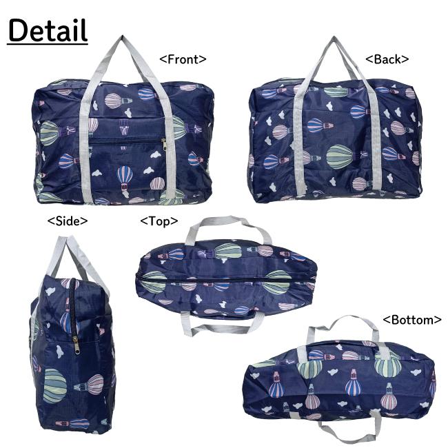 【クリックポスト配送で送料無料】キャリーオン ボストン バッグ トラベル 旅行 折り畳み 買い物 レジャー サブ お土産 気球 学生 4960 |  | 05