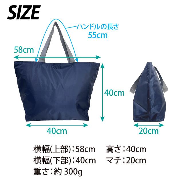 保冷保温 トートバッグ 大容量 ビッグサイズ ファスナー付き おしゃれ 買い物 キャンプ ピクニック用 4969 |  | 01