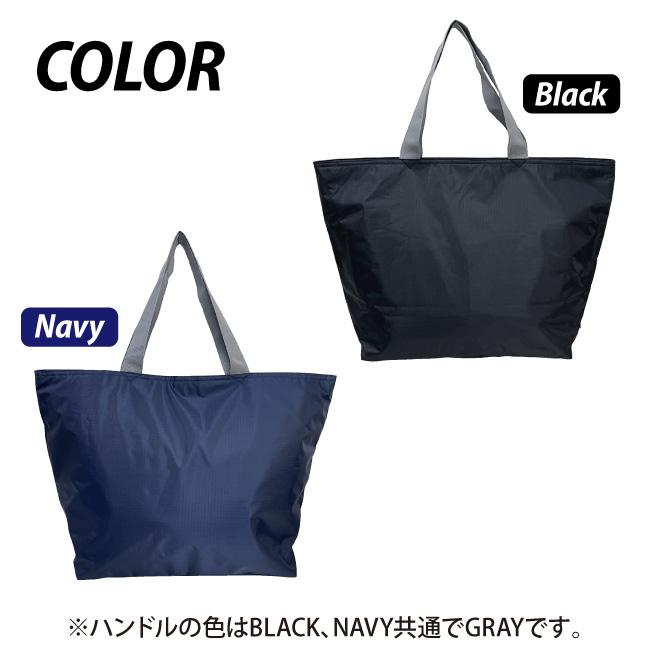 保冷保温 トートバッグ 大容量 ビッグサイズ ファスナー付き おしゃれ 買い物 キャンプ ピクニック用 4969 |  | 02