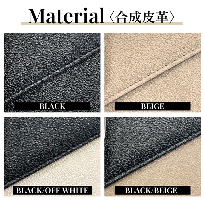 ショルダーバッグ お財布ショルダー ミニショルダーバッグ 通帳ケース お財布 バッグインバッグ レディース ミセス ポシェットプチプラ 4985 |  | 03