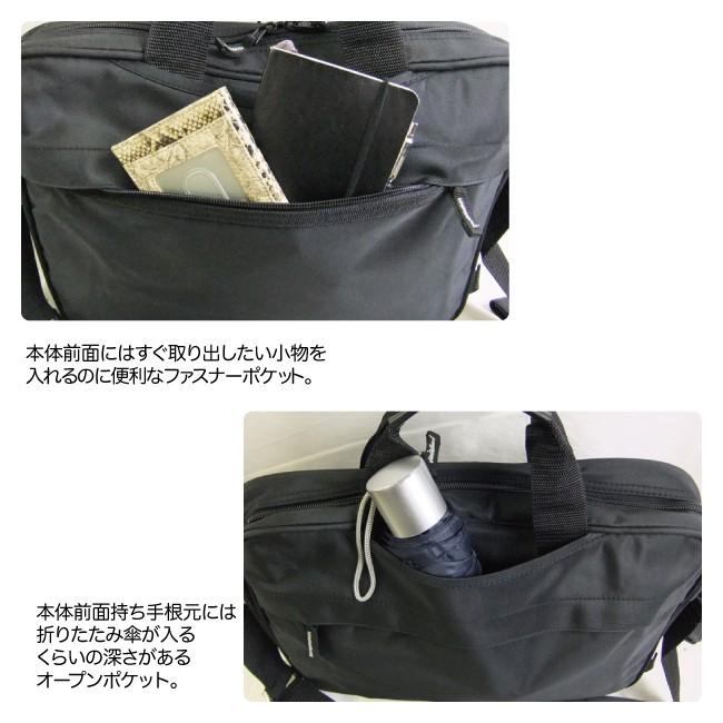 ビジネスバッグ ショルダーバッグ A4サイズ対応シンプルバッグ 商品番号5158 |  | 04
