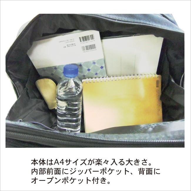 送料無料　即納　5187　UNITED CLASSY　A4ファイル収納ビジネスバッグ　横型ショルダーバッグ |  | 05