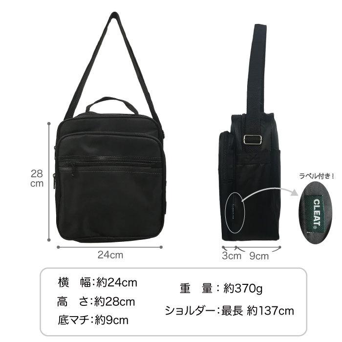 ビジネスカバン　ブラック　手提げ　ショルダー 楽天市場】ショルダーバッグ ビジネスバッグ 手提げバッグ 日本製 豊岡