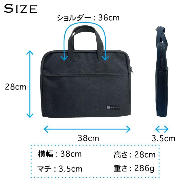 SILVIANO ビジネスバッグ PCスリーブ パソコンケース PCバッグ