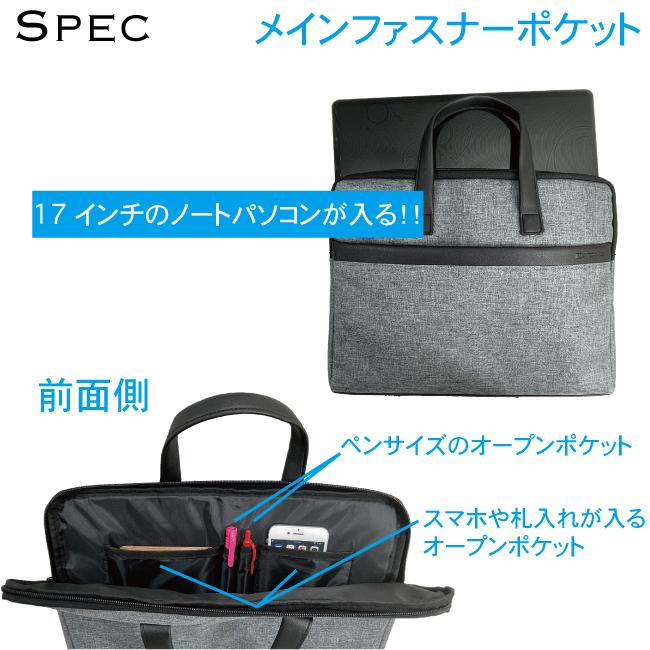 SILVIANO ビジネスバッグ PCスリーブ パソコンケース　PCバッグ imgrc0081472512.jpg