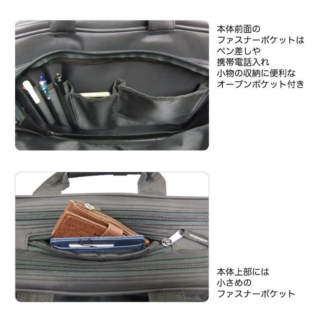 ビジネスバッグ 送料無料 6059 A4ファイル収納 CLEAT ビジネスバッグ
