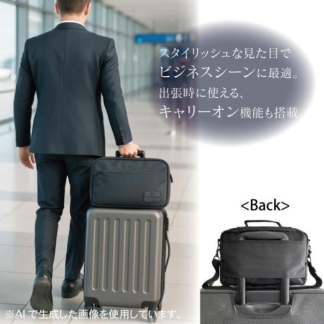 6103 ビジネスバッグ ビジネス 通勤 仕事 出張 ショルダー キャリーオン A5 オフィス サブバッグ 2WAY UNITED CLASSY |  | 07