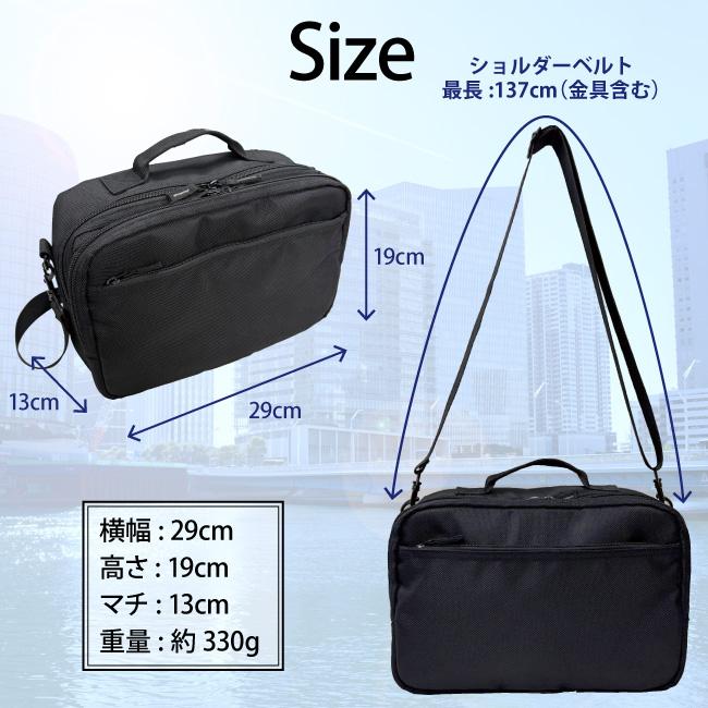 6103 ビジネスバッグ ビジネス 通勤 仕事 出張 ショルダー キャリーオン A5 オフィス サブバッグ 2WAY UNITED CLASSY |  | 02
