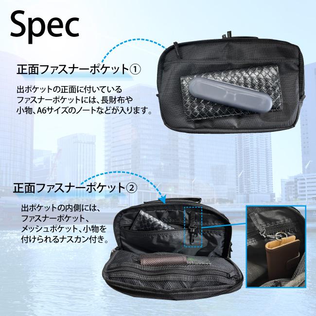 6103 ビジネスバッグ ビジネス 通勤 仕事 出張 ショルダー キャリーオン A5 オフィス サブバッグ 2WAY UNITED CLASSY |  | 04