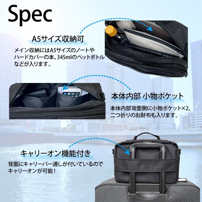 6103 ビジネスバッグ ビジネス 通勤 仕事 出張 ショルダー キャリーオン A5 オフィス サブバッグ 2WAY UNITED CLASSY |  | 05
