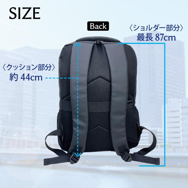 送料無料】ビジネスリュック送料無料収納ビジネスバッグ通勤通学会社員