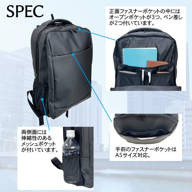 【たか】　ビジネスバッグ 送料無料】ビジネスリュック送料無料収納ビジネスバッグ通勤通学会社員