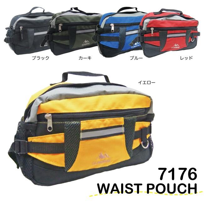 ウエストポーチ 7176 多機能ウエストポーチ アウトドア カジュアル 7176 Bagbox 通販 Yahoo ショッピング