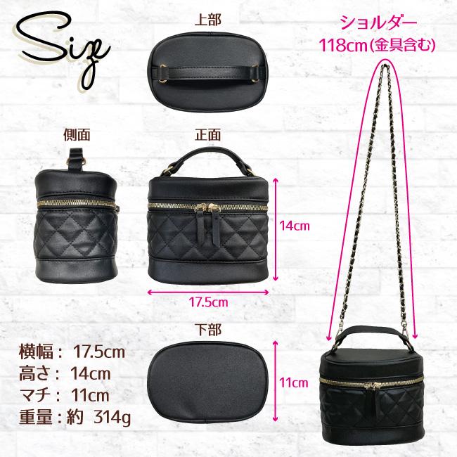 7650 ショルダー 斜め掛け レディース バニティ キルト 2WAY