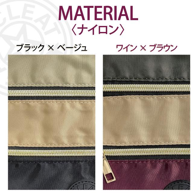 【クリックポスト配送で送料無料】 値下げしました 割引中 お買い得 特価 SALE ショルダーバッグ 斜め掛け ポシェット ナイロン 軽量 7653 |  | 03