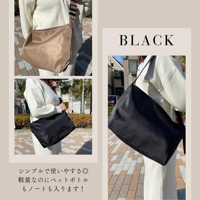 送料無料 値下げしました 割引中 お買い得 特価 SALE ショルダーバッグ 