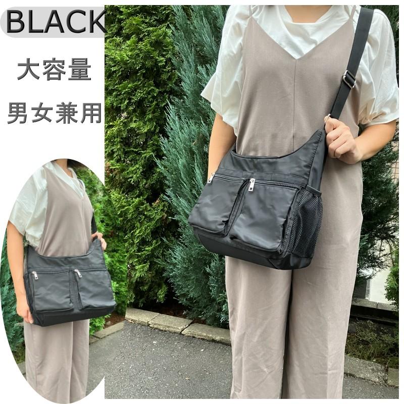 ショルダーバッグ 肩掛け 男女兼用 ユニセックス シンプル 大容量 Ａ4サイズ通勤 通学 ママ 荷物が多い人 お出かけ 旅行 トラベル プチプラ マザース 子育て |  | 03