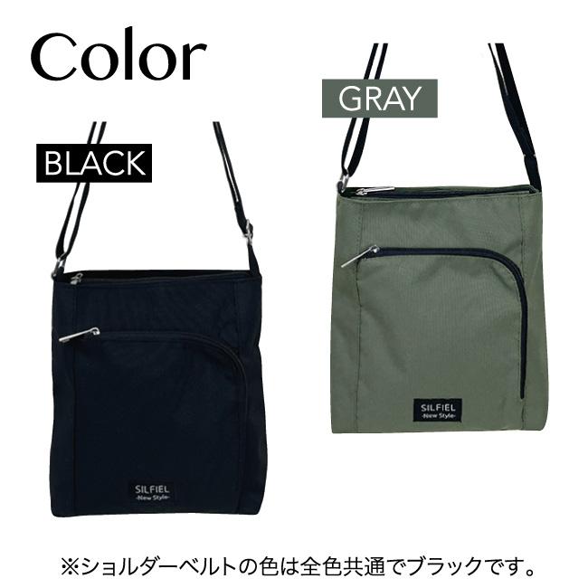 ショルダーバッグ 斜め掛け レディース メンズ 男女兼用 シンプル 通勤