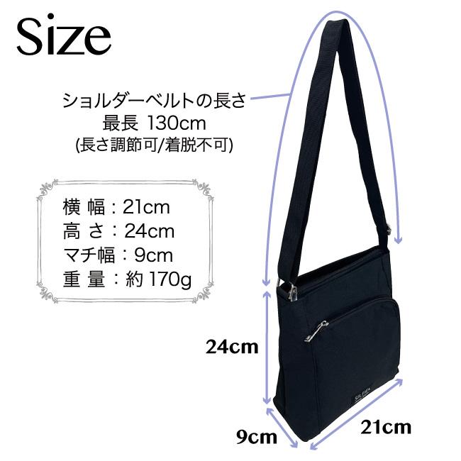 ショルダーバッグ 斜め掛け レディース メンズ 男女兼用