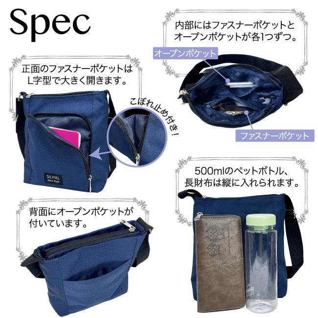 ショルダーバッグ 斜め掛け レディース メンズ 男女兼用 シンプル 通勤