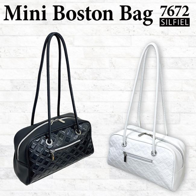 ミニボストン 横長 ワイド ボストン レディース 韓国 小さめ キルティング フェイクレザー トレンド かわいい おしゃれ ハンドバッグ ロングハンドル 7672 |  | 01