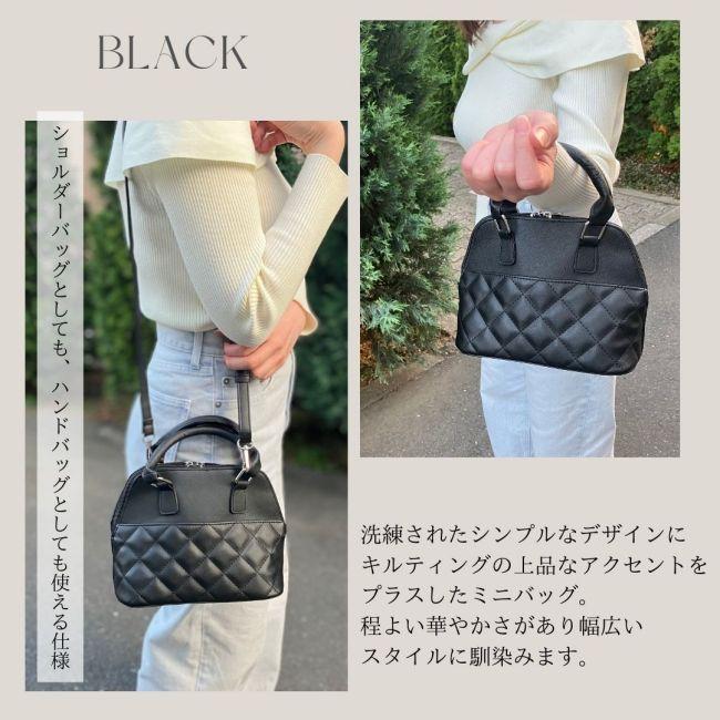 2WAY ハンドバッグ ミニショルダー バッグ キルティング 合皮 きれいめ おしゃれ 韓国 レディース 小さめ お出かけ 10代 20代 30代 40代 7681 |  | 01