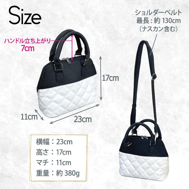 2WAY ハンドバッグ ミニショルダー バッグ キルティング 合皮 きれいめ おしゃれ 韓国 レディース 小さめ お出かけ 10代 20代 30代 40代 7681 |  | 06