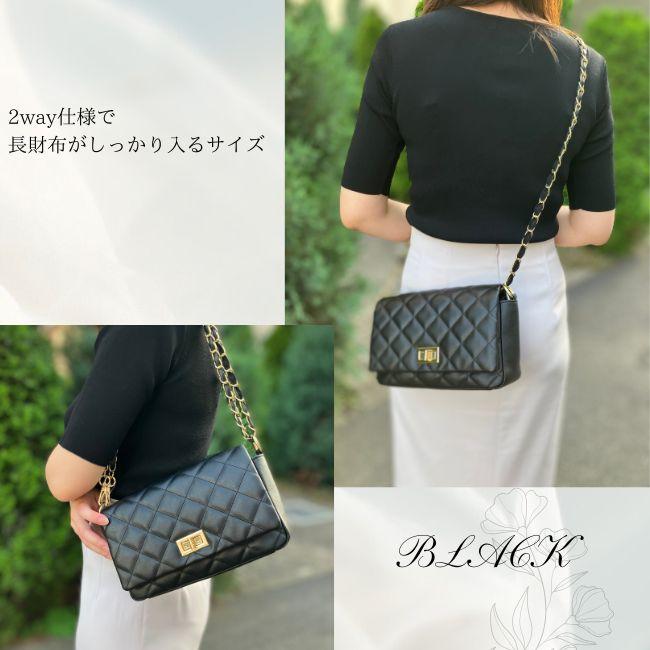 ショルダー 長財布が入るキルティング白黒チェーンバッグレディースおしゃれかわいい大人きれいめ大きめ2WAY肩掛け韓国トレンド10代20代30代40代50代7682 |  | 01