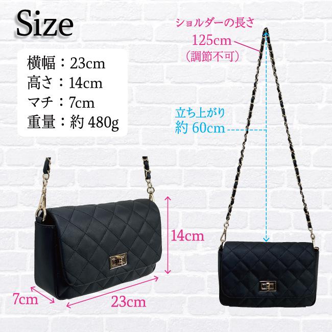 ショルダー 長財布が入るキルティング白黒チェーンバッグレディースおしゃれかわいい大人きれいめ大きめ2WAY肩掛け韓国トレンド10代20代30代40代50代7682 |  | 07