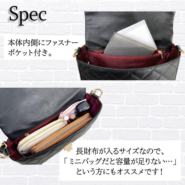 ショルダー 長財布が入るキルティング白黒チェーンバッグレディースおしゃれかわいい大人きれいめ大きめ2WAY肩掛け韓国トレンド10代20代30代40代50代7682 |  | 09