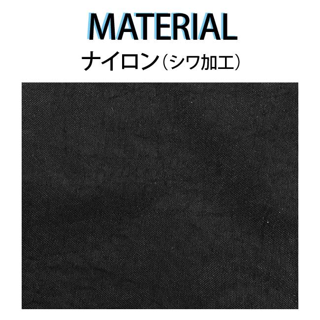 リュックサック デイパック カジュアル アウトドア お出かけ しわナイロン 2WAY 撥水 軽い サブ 旅行 お買い物 レディース キッズおしゃれ 小さめ 7683 |  | 02