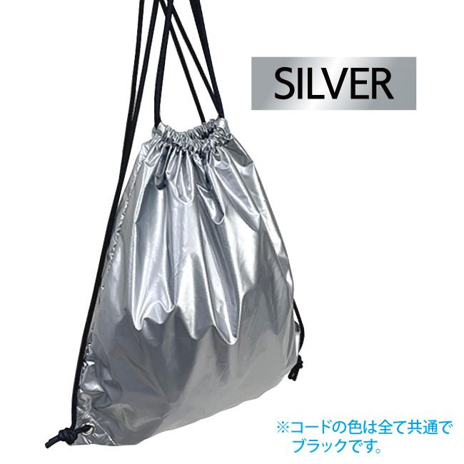 ナップサック 遠足 ハイキング 軽量 デイパック アウトドア 小さめ習い事 スクール塾 シューズ入れ 宿泊 学習 トレンド 流行り 撥水 Y2K学生 巾着 落書き 7702 |  | 03