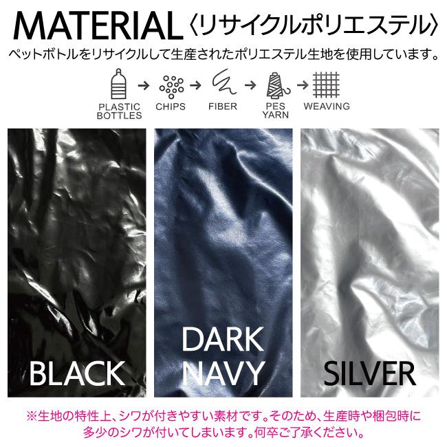 ナップサック 遠足 ハイキング 軽量 デイパック アウトドア 小さめ習い事 スクール塾 シューズ入れ 宿泊 学習 トレンド 流行り 撥水 Y2K学生 巾着 落書き 7702 |  | 04