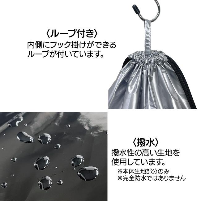 ナップサック 遠足 ハイキング 軽量 デイパック アウトドア 小さめ習い事 スクール塾 シューズ入れ 宿泊 学習 トレンド 流行り 撥水 Y2K学生 巾着 落書き 7702 |  | 07