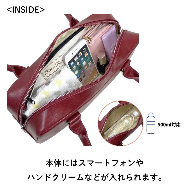 ミニボストン バッグ ショルダーバッグ ハンドバッグ イーストウエストバッグ 横長 ワイドボストン トレンド 流行 人気 韓国 かわいい おしゃれ7705 |  | 06