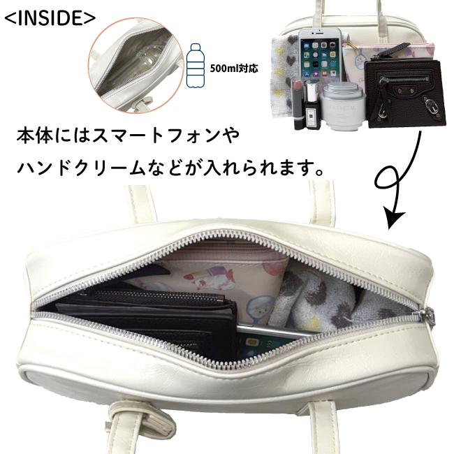 ミニボストン バッグ ショルダーバッグ ハンドバッグ イーストウエストバッグ ワイドボストン レディース フェイクレザー 長方形 トレンド 流行 人気 韓国 7709 |  | 06
