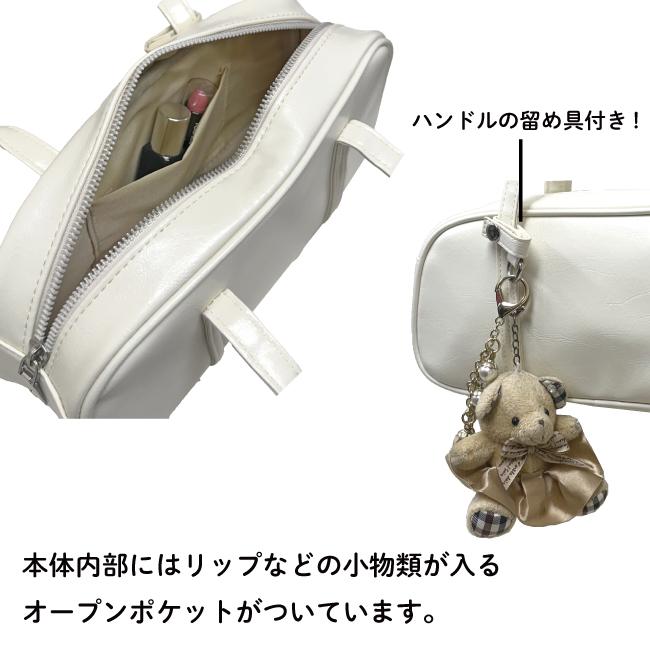 ミニボストン バッグ ショルダーバッグ ハンドバッグ イーストウエストバッグ ワイドボストン レディース フェイクレザー 長方形 トレンド 流行 人気 韓国 7709 |  | 07