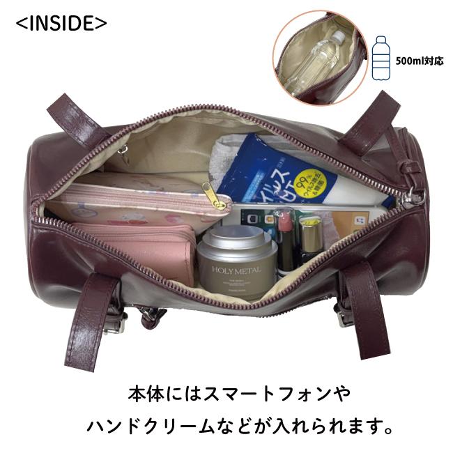 ミニボストン バッグ ショルダーバッグ ハンドバッグ イーストウエストバッグ 横長 ワイドボストン レディース トレンド 流行 人気 韓国 かわいい7710 |  | 07